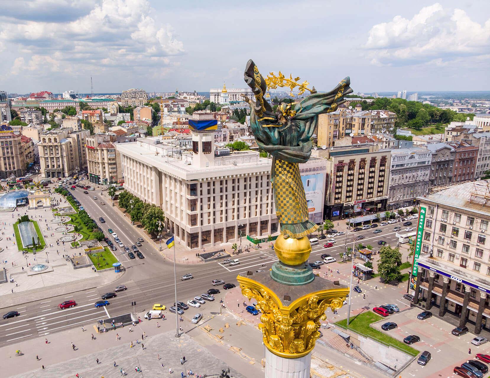 Khreschatyk Hotel 2023